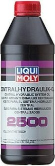 Гидравлическая жидкость LIQUI MOLY Zentralhydraulik-Oil 2500 1 л 3667 синтетическая [3667]