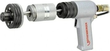 Гидравлический экспандер-пистолет ROTHENBERGER H2 к Н600 для труб Ø 22-110 мм 12002 [12002]