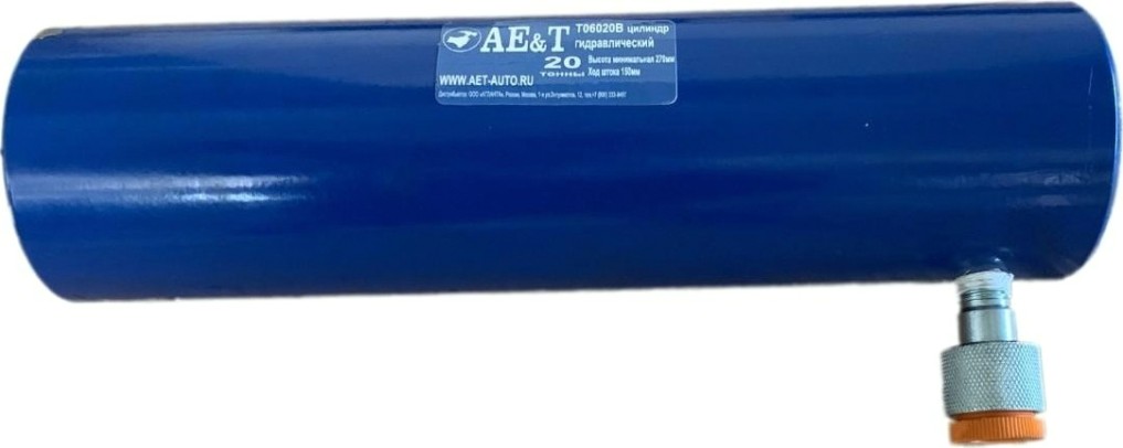 Гидроцилиндр AE&T T06020B высокий 20т