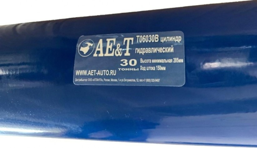 Гидроцилиндр AE&T T06030B высокий 30т Гидроцилиндр AE&T T06030B высокий 30т