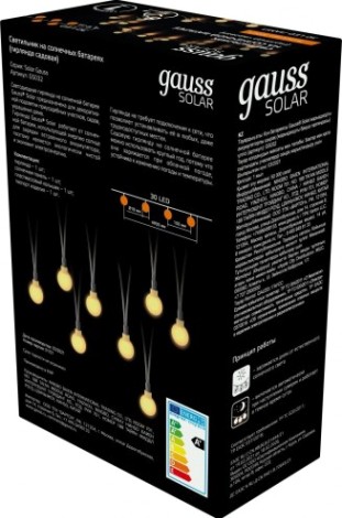 Гирлянда GAUSS GS032 садовая на солнечной батарее, белый свет