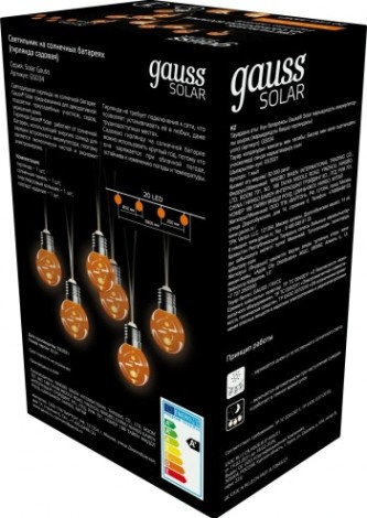 Гирлянда GAUSS GS034 садовая на солнечной батарее, белый свет Гирлянда GAUSS GS034 садовая на солнечной батарее, белый свет