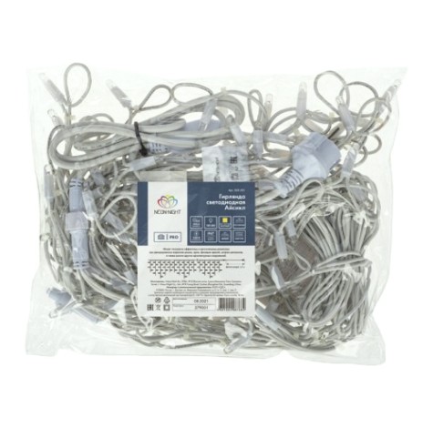 Гирлянда Neon-Night 255-201 БАХРОМА (Айсикл), 4,0х0,6м, 128 LED ЖЕЛТЫЙ 2,3мм Гирлянда Neon-Night 255-201 БАХРОМА (Айсикл), 4,0х0,6м, 128 LED ЖЕЛТЫЙ 2,3мм