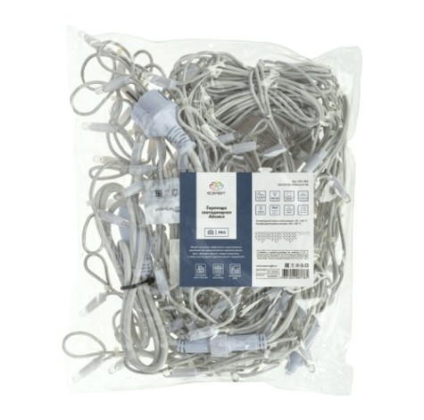 Гирлянда Neon-Night 255-285 БАХРОМА (Айсикл) 5,6x0,9м, 240 LED БЕЛЫЙ 3,3мм Гирлянда Neon-Night 255-285 БАХРОМА (Айсикл) 5,6x0,9м, 240 LED БЕЛЫЙ 3,3мм