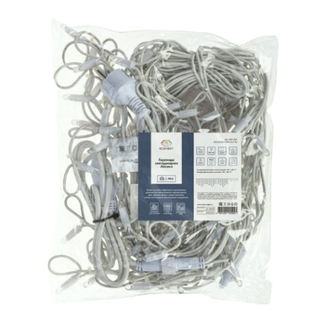 Гирлянда Neon-Night 255-355 БАХРОМА (Айсикл) 4,0х0,6м, 128 LED БЕЛЫЙ 3,3мм Гирлянда Neon-Night 255-355 БАХРОМА (Айсикл) 4,0х0,6м, 128 LED БЕЛЫЙ 3,3мм