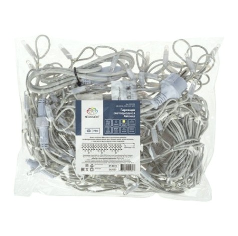 Гирлянда Neon-Night 255-376 БАХРОМА (Айсикл) 5х0,7м, 152 LED ТЕПЛЫЙ БЕЛЫЙ Гирлянда Neon-Night 255-376 БАХРОМА (Айсикл) 5х0,7м, 152 LED ТЕПЛЫЙ БЕЛЫЙ