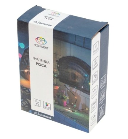 Гирлянда Neon-Night 303-209 РОСА с трансформатором 20 м, 200 LED, мультиколор Гирлянда Neon-Night 303-209 РОСА с трансформатором 20 м, 200 LED, мультиколор
