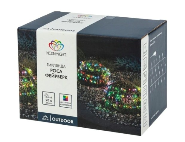 Гирлянда Neon-Night 303-249 РОСА Фейерверк с трансформатором 20 м, 1000 LED Гирлянда Neon-Night 303-249 РОСА Фейерверк с трансформатором 20 м, 1000 LED