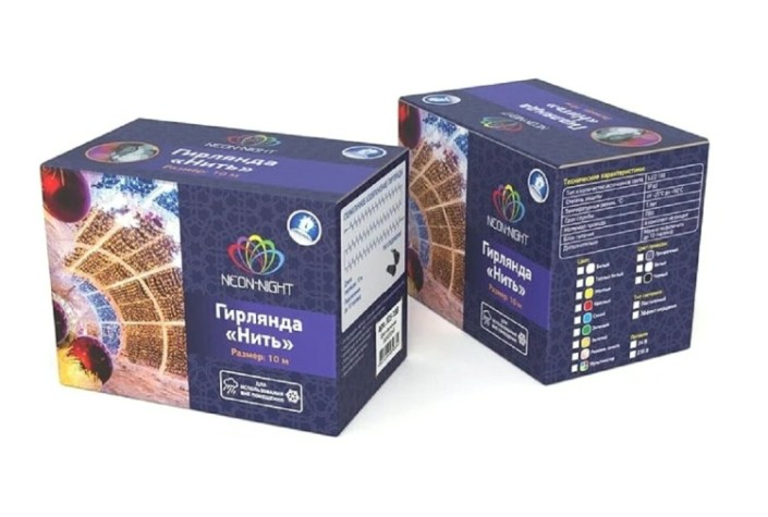 Гирлянда Neon-Night 305-286 Нить 10м (2 модуляx5м) 100 LED ТЕПЛЫЙ БЕЛЫЙ Гирлянда Neon-Night 305-286 Нить 10м (2 модуляx5м) 100 LED ТЕПЛЫЙ БЕЛЫЙ
