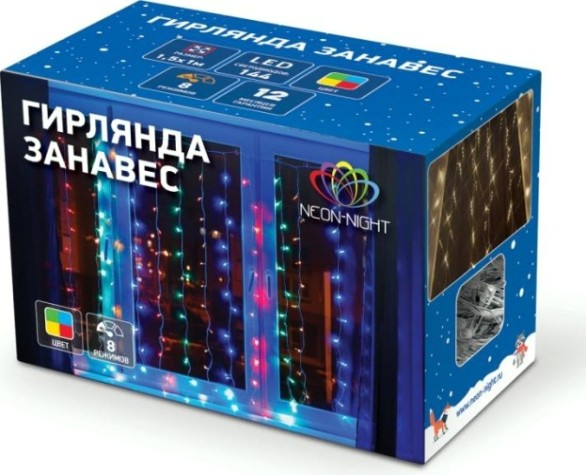 Гирлянда Neon-Night ДОЖДЬ 2x3 м, 240 LED мультиколор [235-069]