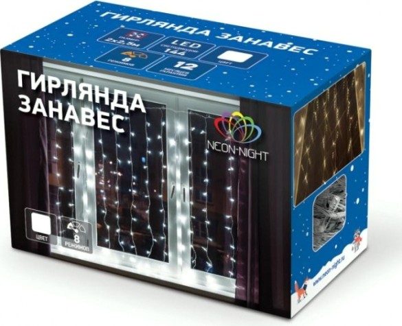 Гирлянда Neon-Night ДОЖДЬ (занавес) 2,5x2 м 300 LED белые [235-055]