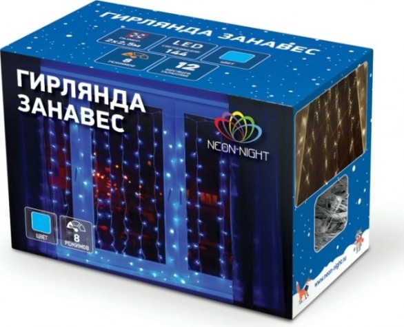 Гирлянда Neon-Night ДОЖДЬ (занавес) 2,5x2 м 300 LED синие [235-053]