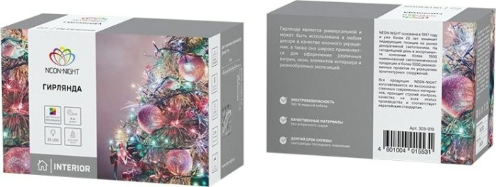 Гирлянда Neon-Night ТВИНКЛ 4м темно-зеленый ПВХ, 25 LED мульти [303-019]