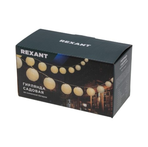 Гирлянда REXANT 602-2427 садовая Денг, 335см, коллекция Пекин Гирлянда REXANT 602-2427 садовая Денг, 335см, коллекция Пекин