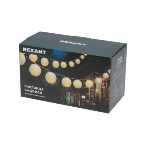 Гирлянда REXANT 602-2428 садовая Денг, 635см, коллекция Пекин