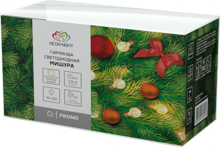 Гирлянда светодиодная Neon-Night Мишура золотая, 1,5м прозрачный пвх, 10 LED, теплая белая [304-012]