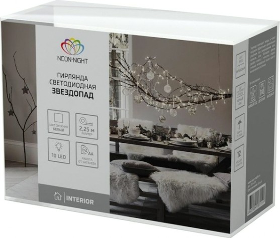 Гирлянда светодиодная Neon-Night Звездопад, бирюзовая 2,25 м прозрачный пвх, 10 LED, белый [304-004]