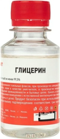 Глицерин REXANT ПР3721 100 мл, флакон [09-3721]