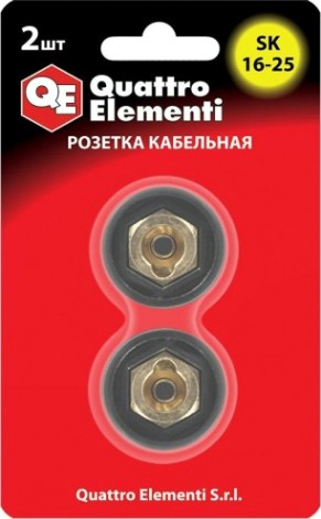 Гнездо QUATTRO ELEMENTI SК 16-25 [641-961]