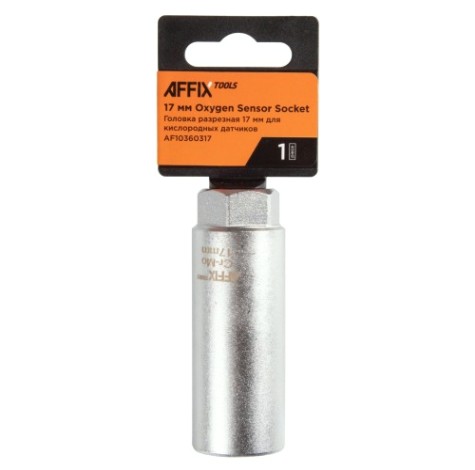 Головка для кислородных датчиков Affix AF10360317 17 мм, разрезная, глубокая Головка для кислородных датчиков Affix AF10360317 17 мм, разрезная, глубокая