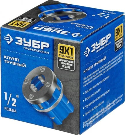 Головка резьбонарезная в сборе ЗУБР 1/2" 28271-1/2 [28271-1/2_z02]
