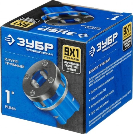 Головка резьбонарезная в сборе ЗУБР 1" 28271-1 [28271-1_z02]