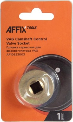 Головка сервисная для фазорегулятора Affix 3/8" vag t10352/1 [AF10323003]