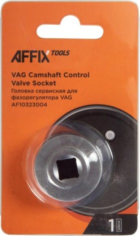 Головка сервисная для фазорегулятора Affix 3/8" vag t10352 [AF10323004]