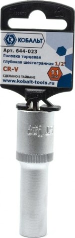 Головка шестигранная с посадкой 1/2" Кобальт 644-023 торцевая глубокая 11 мм, cr-v