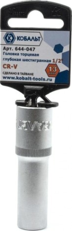 Головка шестигранная с посадкой 1/2" Кобальт 644-047 торцевая глубокая 13 мм, cr-v