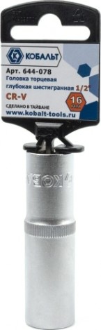 Головка шестигранная с посадкой 1/2" Кобальт 644-078 торцевая глубокая 16 мм, cr-v