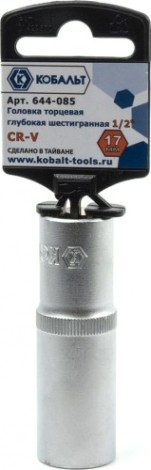 Головка шестигранная с посадкой 1/2" Кобальт 644-085 торцевая глубокая 17 мм, cr-v