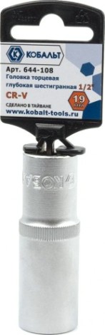Головка шестигранная с посадкой 1/2" Кобальт 644-108 торцевая глубокая 19 мм, cr-v