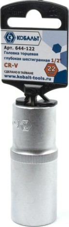 Головка шестигранная с посадкой 1/2" Кобальт 644-122 торцевая глубокая 22 мм, cr-v Головка шестигранная с посадкой 1/2" Кобальт 644-122 торцевая глубокая 22 мм, cr-v