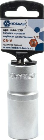 Головка шестигранная с посадкой 1/2" Кобальт 644-139 торцевая глубокая 24 мм, cr-v Головка шестигранная с посадкой 1/2" Кобальт 644-139 торцевая глубокая 24 мм, cr-v