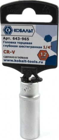 Головка шестигранная с посадкой 1/4" Кобальт 643-965 торцевая глубокая 12 мм, cr-v Головка шестигранная с посадкой 1/4" Кобальт 643-965 торцевая глубокая 12 мм, cr-v