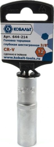 Головка шестигранная с посадкой 3/8" Кобальт 644-214 торцевая глубокая 12 мм, cr-v