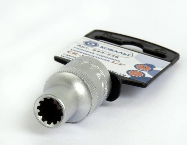 Головка SPLINE Кобальт 643-538 торцевая универсальная 1/2", 9 мм, cr-v