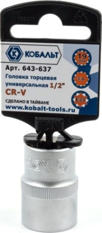 Головка SPLINE Кобальт 643-637 торцевая универсальная 1/2", 19 мм, cr-v