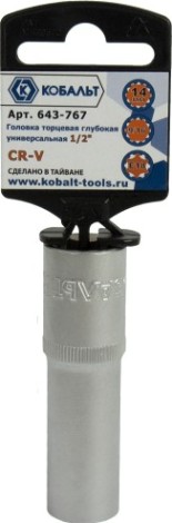Головка SPLINE Кобальт 643-767 торцевая глубокая универсальная 1/2", 14 мм, cr-v