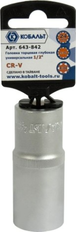 Головка SPLINE Кобальт 643-842 торцевая глубокая универсальная 1/2", 24 мм, cr-v Головка SPLINE Кобальт 643-842 торцевая глубокая универсальная 1/2", 24 мм, cr-v