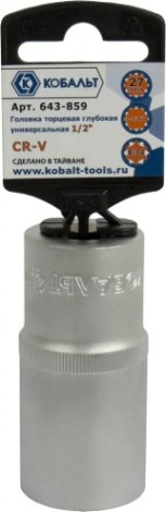 Головка SPLINE Кобальт 643-859 торцевая глубокая универсальная 1/2", 27 мм, cr-v Головка SPLINE Кобальт 643-859 торцевая глубокая универсальная 1/2", 27 мм, cr-v