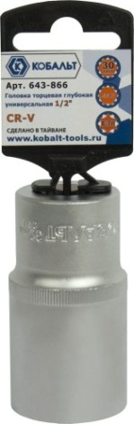 Головка SPLINE Кобальт 643-866 торцевая глубокая универсальная 1/2", 30 мм, cr-v Головка SPLINE Кобальт 643-866 торцевая глубокая универсальная 1/2", 30 мм, cr-v