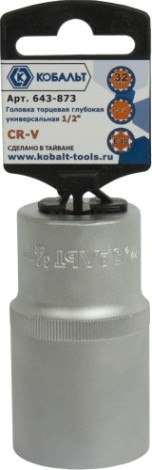 Головка SPLINE Кобальт 643-873 торцевая глубокая универсальная 1/2", 32 мм, cr-v Головка SPLINE Кобальт 643-873 торцевая глубокая универсальная 1/2", 32 мм, cr-v