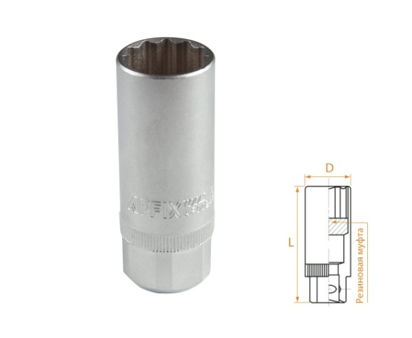 Головка свечная Affix AF00242021 двенадцатигранная 1/2", 21 мм