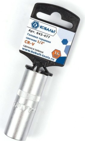 Головка свечная Кобальт 643-477 торцевая 1/2", 16 мм, cr-v Головка свечная Кобальт 643-477 торцевая 1/2", 16 мм, cr-v