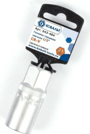 Головка свечная Кобальт 643-484 торцевая 1/2", 21 мм, cr-v Головка свечная Кобальт 643-484 торцевая 1/2", 21 мм, cr-v