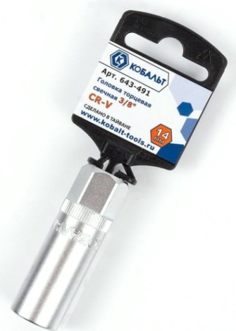 Головка свечная Кобальт 643-491 торцевая 3/8", 14 мм, cr-v Головка свечная Кобальт 643-491 торцевая 3/8", 14 мм, cr-v