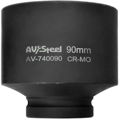 Головка ударная торцевая 6-гранная AV Steel AV-740090 1", 90 мм