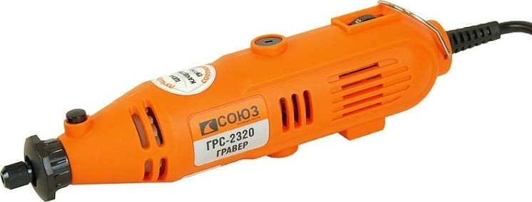 Гравер СОЮЗ ГРС-2320 Гравер СОЮЗ ГРС-2320